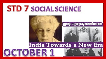 VICTERS STD 7| SOCIAL SCIENCE| NOTES AND HOMEWORK| OCTOBER 1