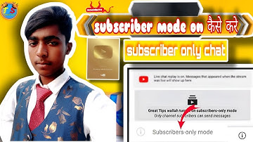 how can open subscriber mode || subscriber mode on in live || technicalsubas