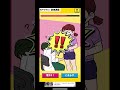 part47【ピーマンダイエット👩🏻‍🌾🫑】 green pepper diet please subscribe to my channel! #バレずに連打