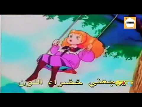 الحديقة السرية بدون موسيقى سبيستون أناشيد بدون موسيقى