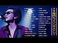 70年代のヒット曲・懐かしい曲 1981~1990 ♬♬ 70年代邦楽メドレー ♬♬ ベスト版!70年代懐かしヒットソングメドレー ♬♬