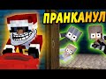 Я притворился ДЕДОМ Морозом и пранканул детей! #ОтецОДИНОЧКА | Пранк