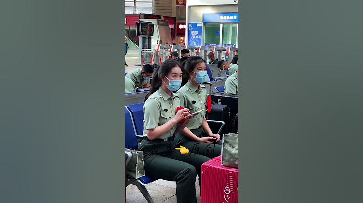 最美女兵，光荣退役 - 天天要闻