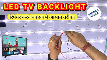 LED LCD TV Backlight Repair Very Easy Way || No Picture || Blank Screen