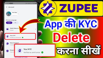 Zupee app kyc kaise delete karen | Zupee kyc kaise delete kiya jata hai ludo supreme |LudoKyc delete