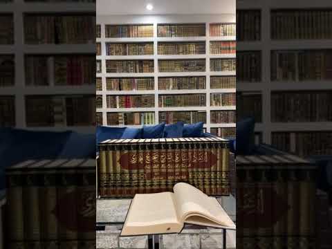 تعريف مختصر بكتاب إرشاد الساري للقسطلاني دار عطاءات العلم