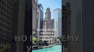 ЧТО СТАЛО С ДЖО ПОСЛЕ СЮЖЕТА MAFIA II