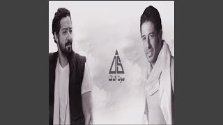محمد حماقى و حمزة - جديد صوت الدلتا