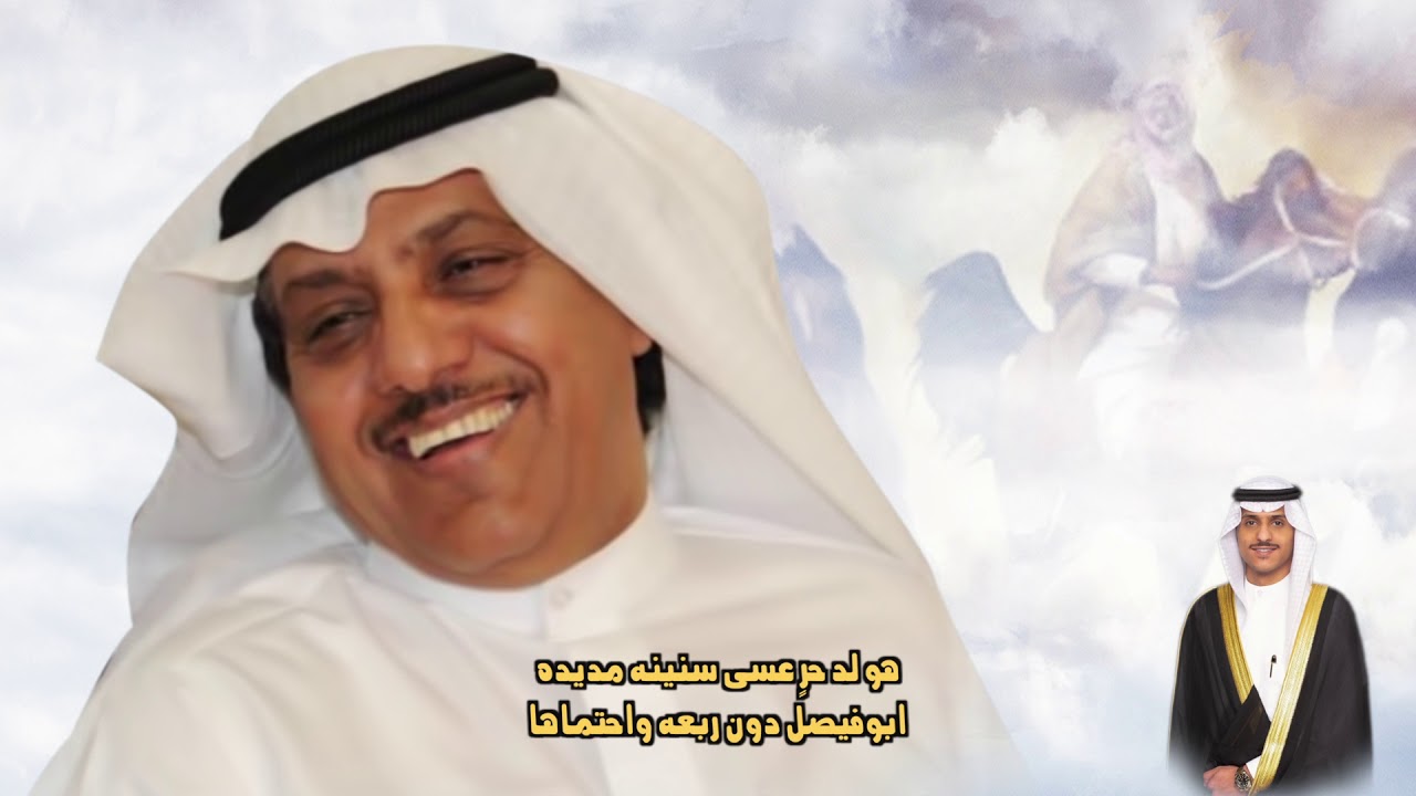 شيلة عبس الرشيده | حفل عبدالله مبارك بنيه الخرينج |اداء مهنا العتيبي وغزاي بن سحاب