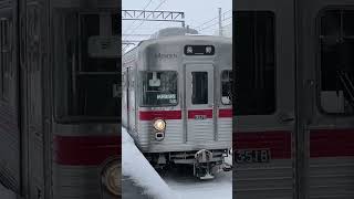 2022.12.24長野電鉄3500系N8編成＠須坂駅(画面切れあり)