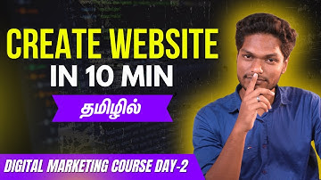 How to Create a WordPress Website in 10 Minutes in Tamil 2025 | DM Course Day-2 #digitalmarketing