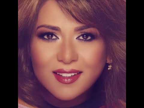 تدري ولا ما تدري نوال الكويتية