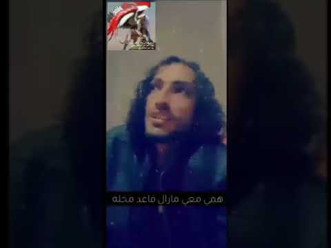 كلمات الشاعر فضل الرعيني 2022لوالسهريمحي عليا همومي بسهرطوال الليل والعمركله