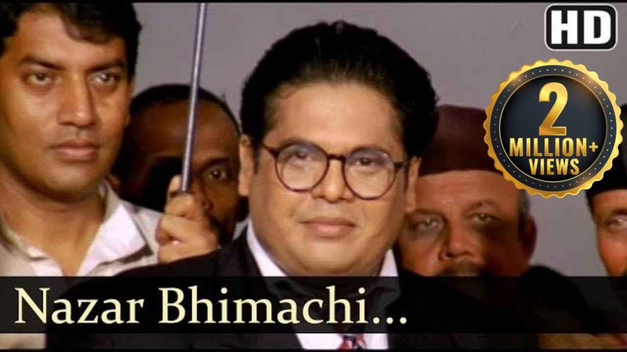 Najar Bhimachi Ramabaila Shodhat  Ramabai Bhimrao Ambedkar Songs  Nisha Parulekar  Nandesh Umap