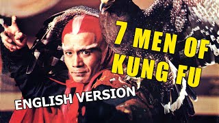 Wu Tang Collection - Seven Men of Kung Fu (English Version)