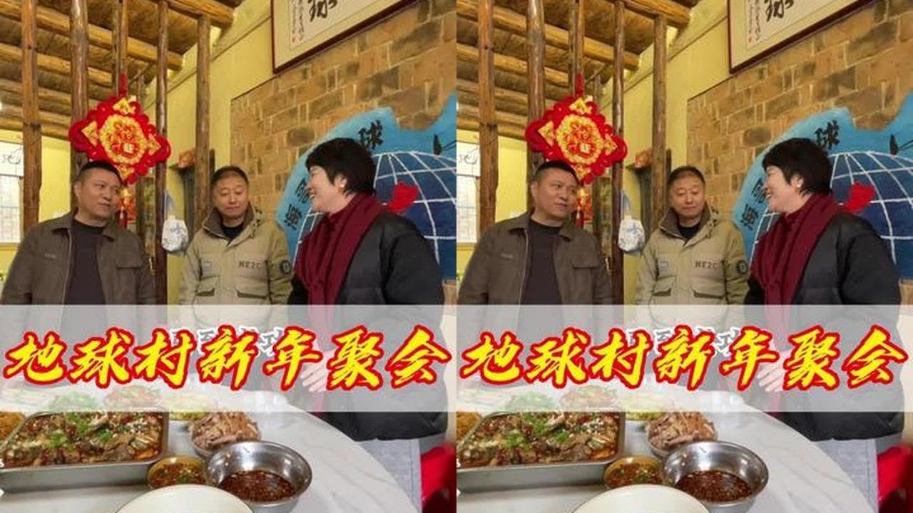 新的一年，大家又齐聚地球村共贺新春，祝大家今年都马年行大运，马到成功。#爱喝茶的关注我