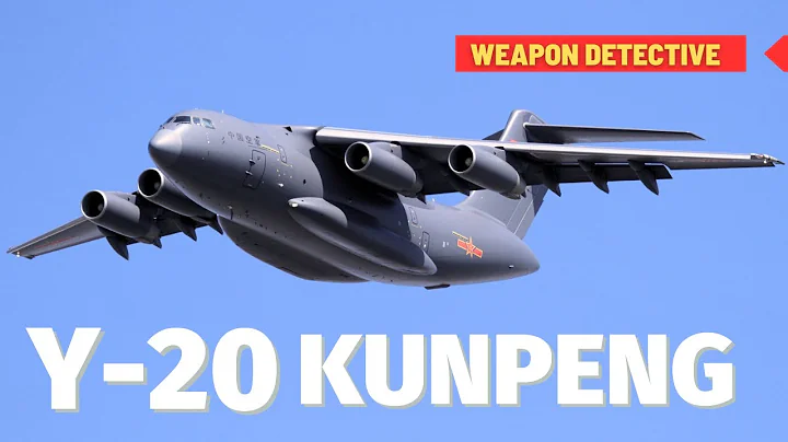 Xi'an Y-20 Kunpeng | The Chinese military transport aircraft that lifts the PLA - DayDayNews