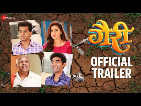 Gairee - Official Trailer | Mayuresh Pem, Namrata Gaikwad, Krutika Gaikwad, Pranav Raorane