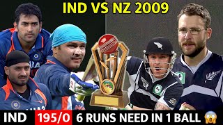 INDIA VS NEW ZEALAND 4TH ODI 2009 | FULL MATCH HIGHLIGHTS | MOST SHOCKING MATCH EVER