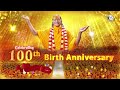 भागवत महापुराण का प्राण - रास पंचाध्यायी का अद्भुत वर्णन | Jagadguru Shri Kripalu Ji Maharaj | Mp3 Song