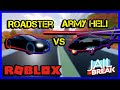 ROADSTER VS ARMY HELI (WHICH ONE IS BETTER?!) | ROBLOX JAILBREAK