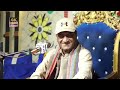 Tuhnja moon te Thora ke Thora ta Nahin ustad bukhari Best song