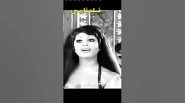 Short دنیا که نیست شهر فرنگ والا 
