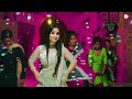 Renuka Panwar : Dj Rukna Nahi Chahiye (Official Video)  | Anjali Raghav | New Haryanvi Song Mp3 Song