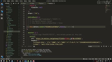 千锋Web前端教程：081 vue vuex控制tabbar 2