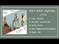 [Full Album] Nhạc Phim Khởi Nghiệp (스타트업) | Start-Up OST Part 1~5