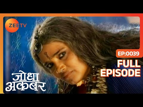 Jodha Akbar Episode 49 In Telugu