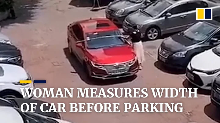 Cautious driver measures width of her car before parking - DayDayNews