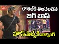 Bigg Boss 2 warning to housemates, in support of Kaushal