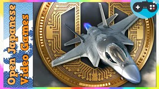 🔴GUNSHIP BATTLE CRYPTO CONFLICT | ガンシップ・バトル:クリプト・コンフリクト 2022.02.28 Android / IOS Games APK screenshot 5