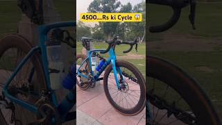 450000 Lakh Ki Cycle