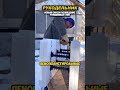 Дешёвый способ воздвижения стен #лайфхаки #строительство #интерьер #diy