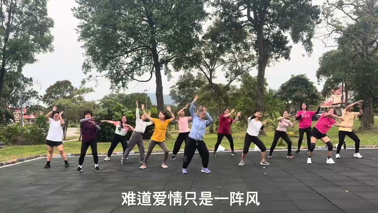 486 動力康樂舞～【东南西北风】