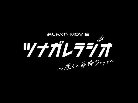 YouTube player