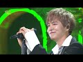 Jung Dong-ha - OASIS [Open Concert : EP.1590] | KBS KOREA 260913