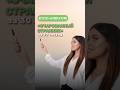 Краткое содержание произведения «Очарованный странник» | #литература #егэ #егэлитература