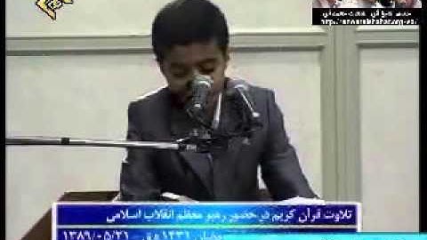 قرآن كريم بصوت اطفال تلاوه صوت عملاق
