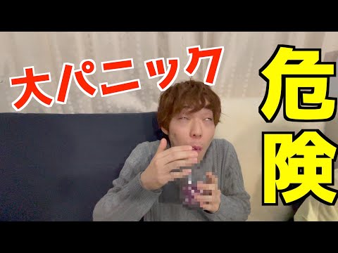 【大パニック必至】パチパチパニック限界まで食べてみた