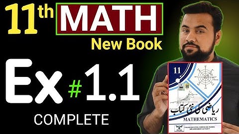 Math class 11 chapter 1 Exercise 1.1 - New Book - First year maths exercise 1.1 - 11th class Ex1.1