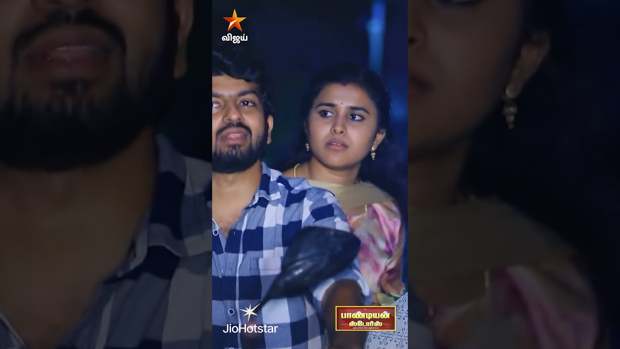 பெண்களோட பெரிய ஆயுதமே அது தான🤐😑