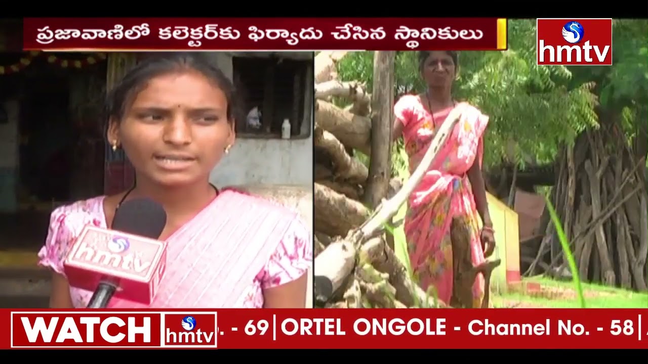 People Facing Lack of Facilities Problems in Kamareddy Tanda | hmtv