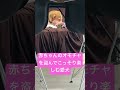 貪欲ビーグルの日常#ビーグル #いぬのいる生活