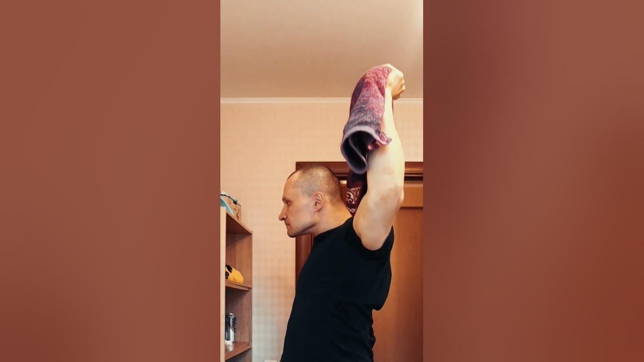 Как Избавиться от Холки? - YouTube