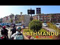 Capital of nepal kathmandu city is changing day by day after mayor balen action  april 2024