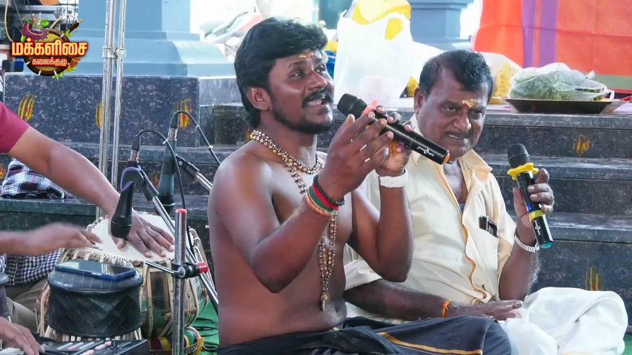 பள்ளிக் கட்டு.. சபரிமலைக்கு...கல்லும் முள்ளும் காலுக்கு மெத்தை..ஸ்வாமியே ஐயப்போ...ஐயப்போ ஸ்வாமியே..!