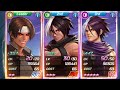 SWAPPING NAMELESS FINISHERS ON EACH VERSION (BS/02 NAMELESS) VS NIGHTMARE GEESE GUILD RAID - KOFAS